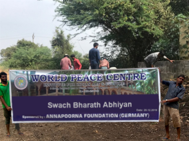 Swach Bharath Abhiyan